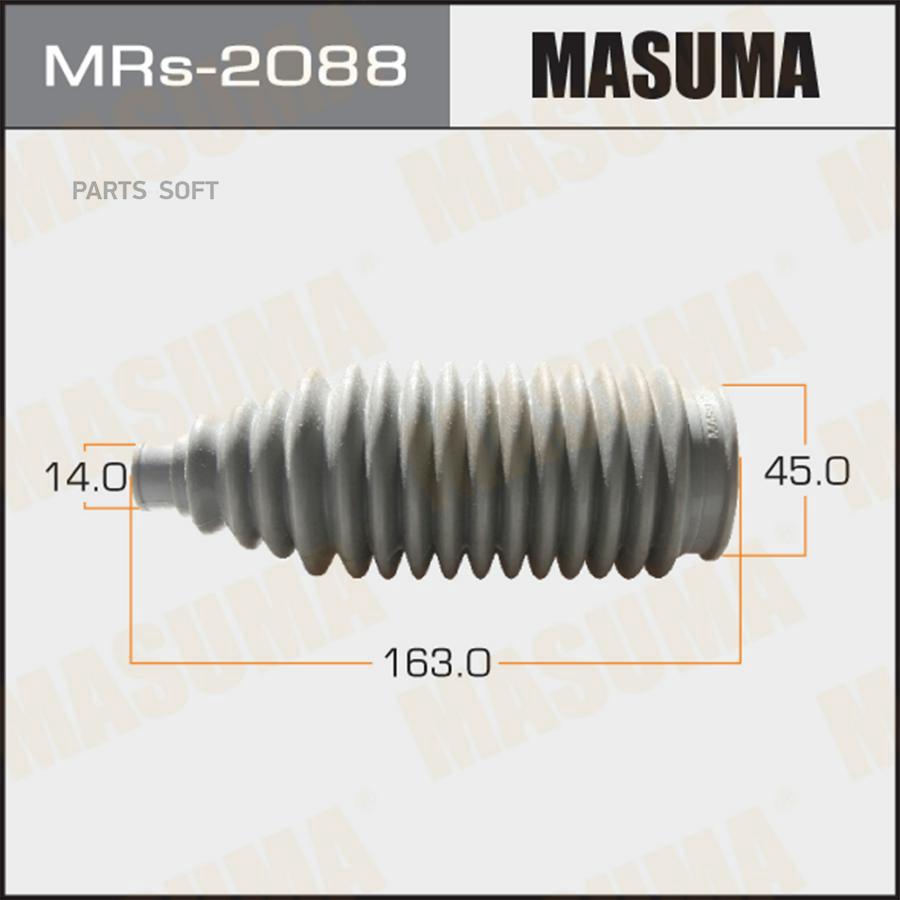 

Пыльник рейки рулевой MASUMA MRs-2088