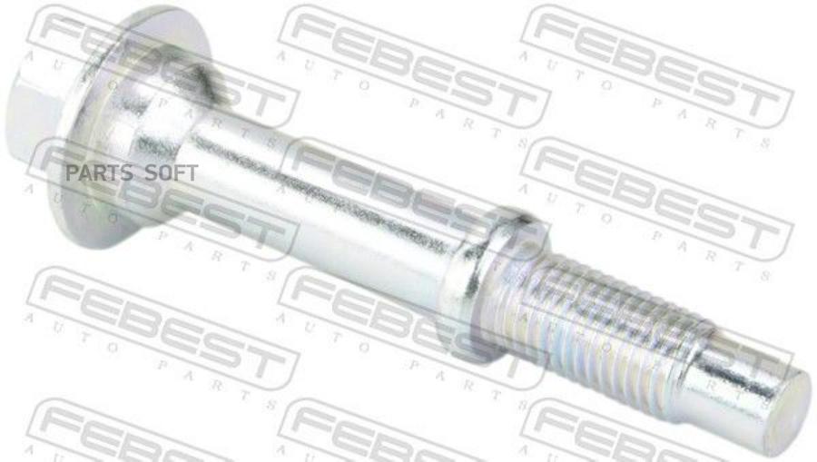 

Febest 0498001