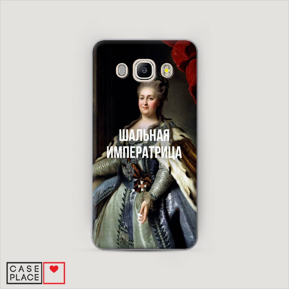 

Чехол Awog "Шальная императрица" для Samsung Galaxy J7 2016, 23040-5