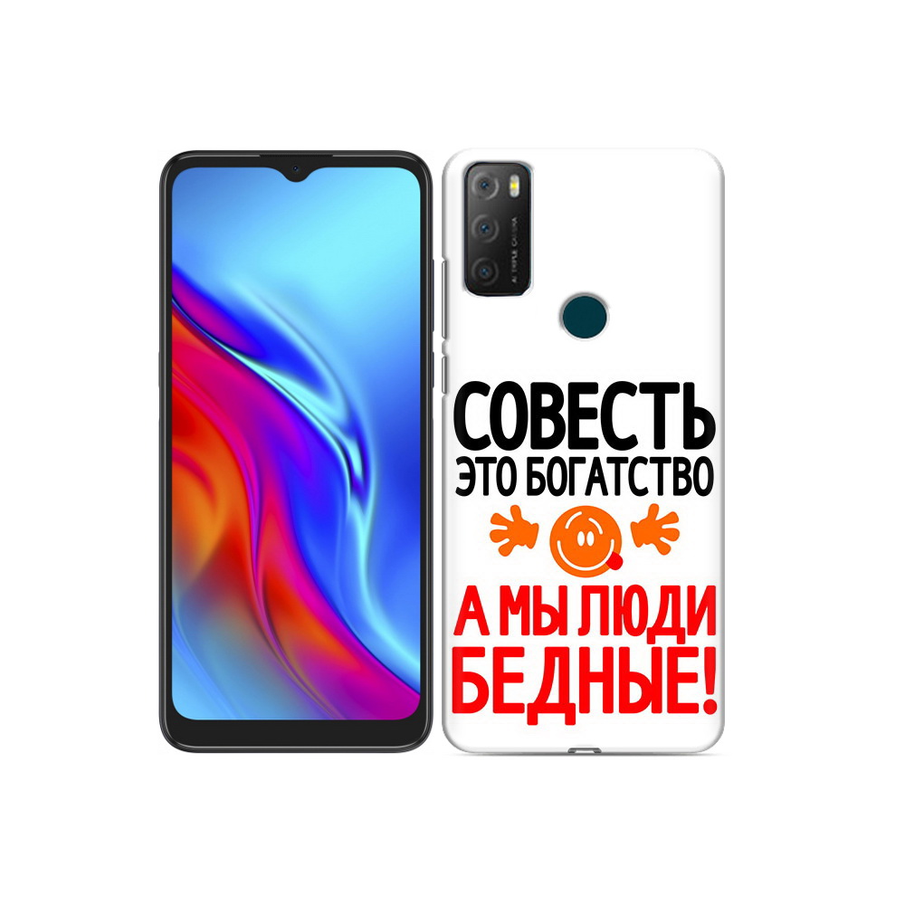 

Чехол MyPads Tocco для TCL 20e совесть, Прозрачный, Tocco