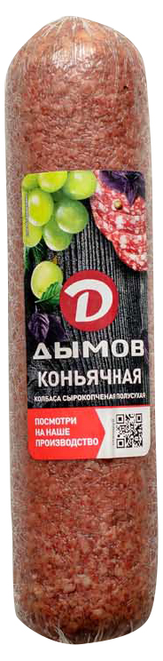 

Колбаса Дымов Коньячная сырокопченая