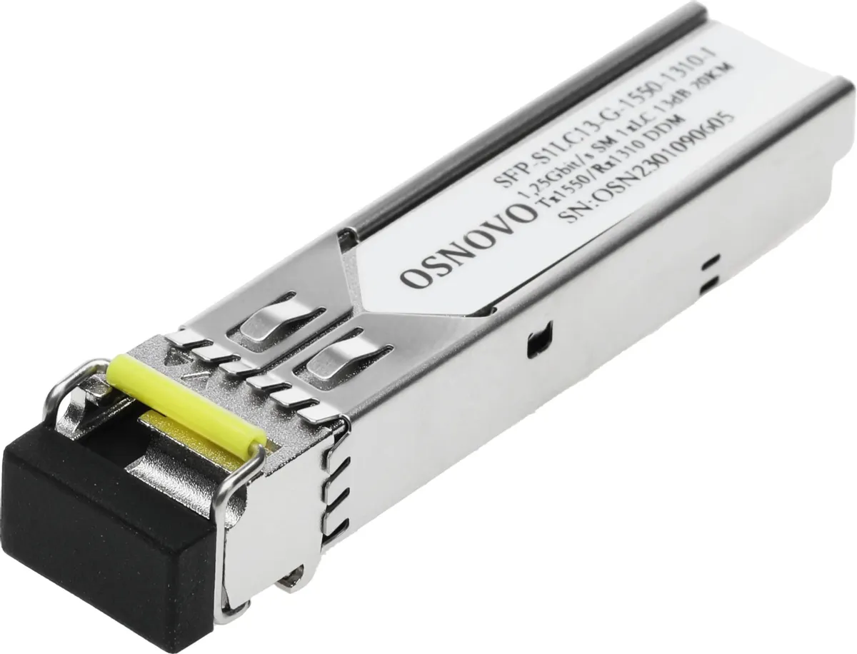 Медиаконвертер OSNOVO (SFP-S1LC13-G-1550-1310-I) 100057276321 серебристый