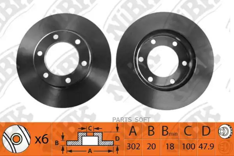 

NIBK Диск тормозной NIBK RN1139 комплект 1 шт