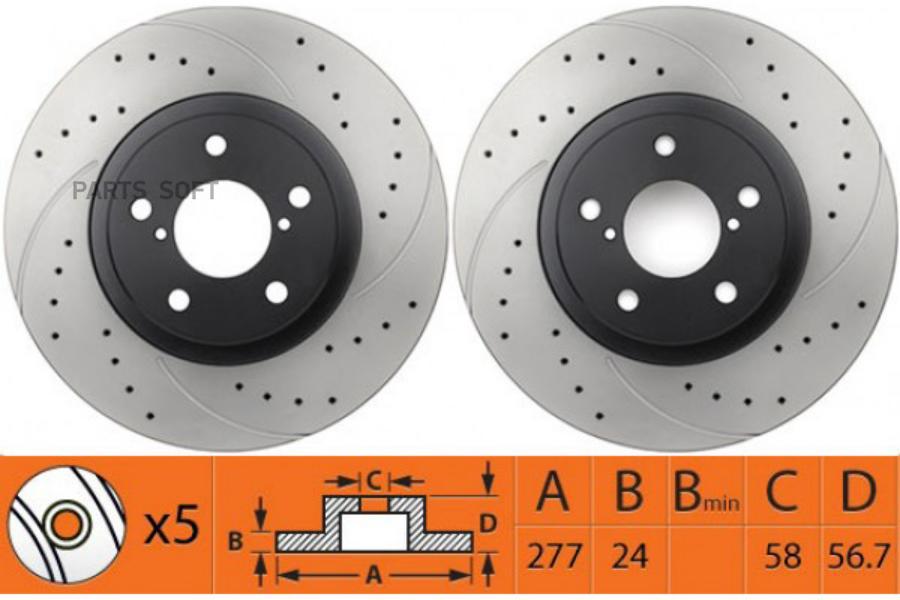 

NIBK Диск тормозной NIBK RN1010DSET комплект 1 шт