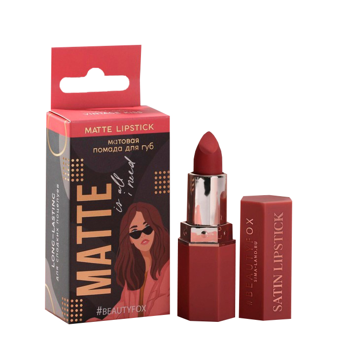 фото Матовая помада для губ matte is all i need, оттенок lollipop 5392857 beauty fox