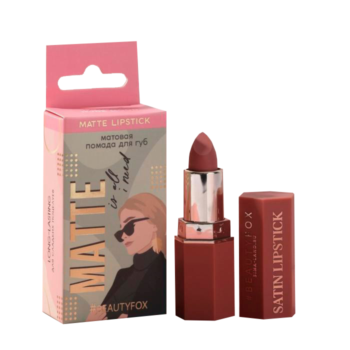 фото Матовая помада для губ matte is all i need, оттенок nude mood 5392856 beauty fox