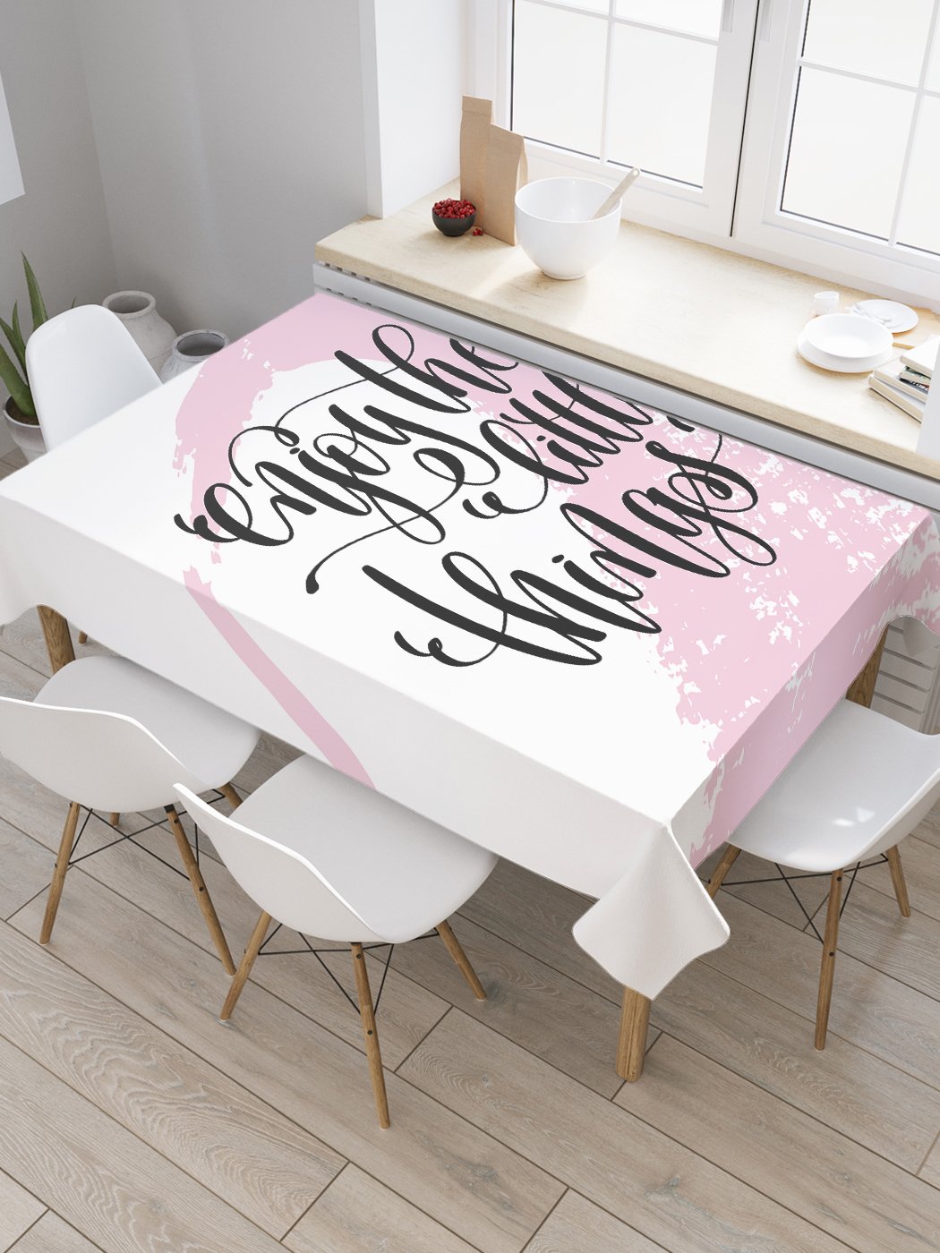 

Скатерть прямоугольная JoyArty "Наслаждайся мелочами" из сатена, 120x145 см, Розовый, Наслаждайся мелочами