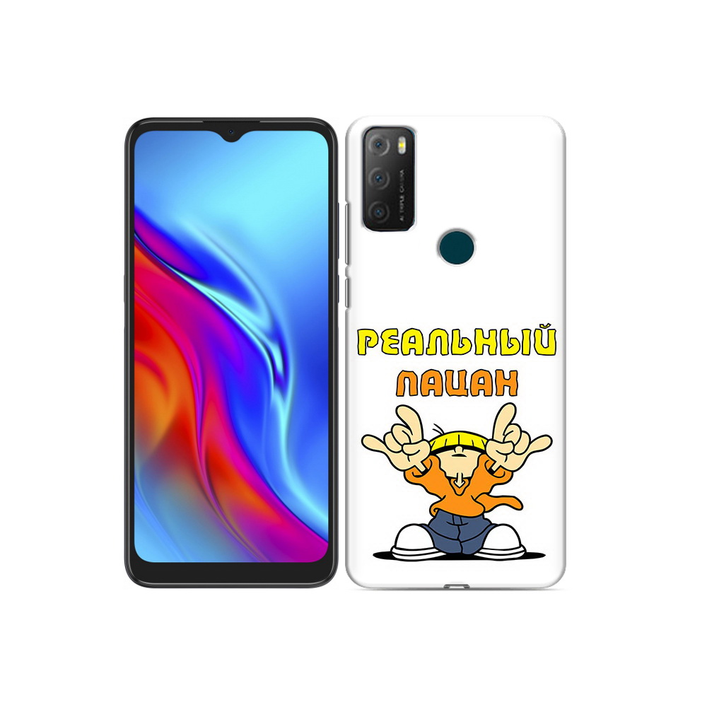 

Чехол MyPads Tocco для TCL 20e реальный пацан, Прозрачный, Tocco