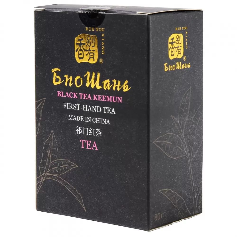 Чай черный БиоШань Кимун в пакетиках 2 г x 10 шт