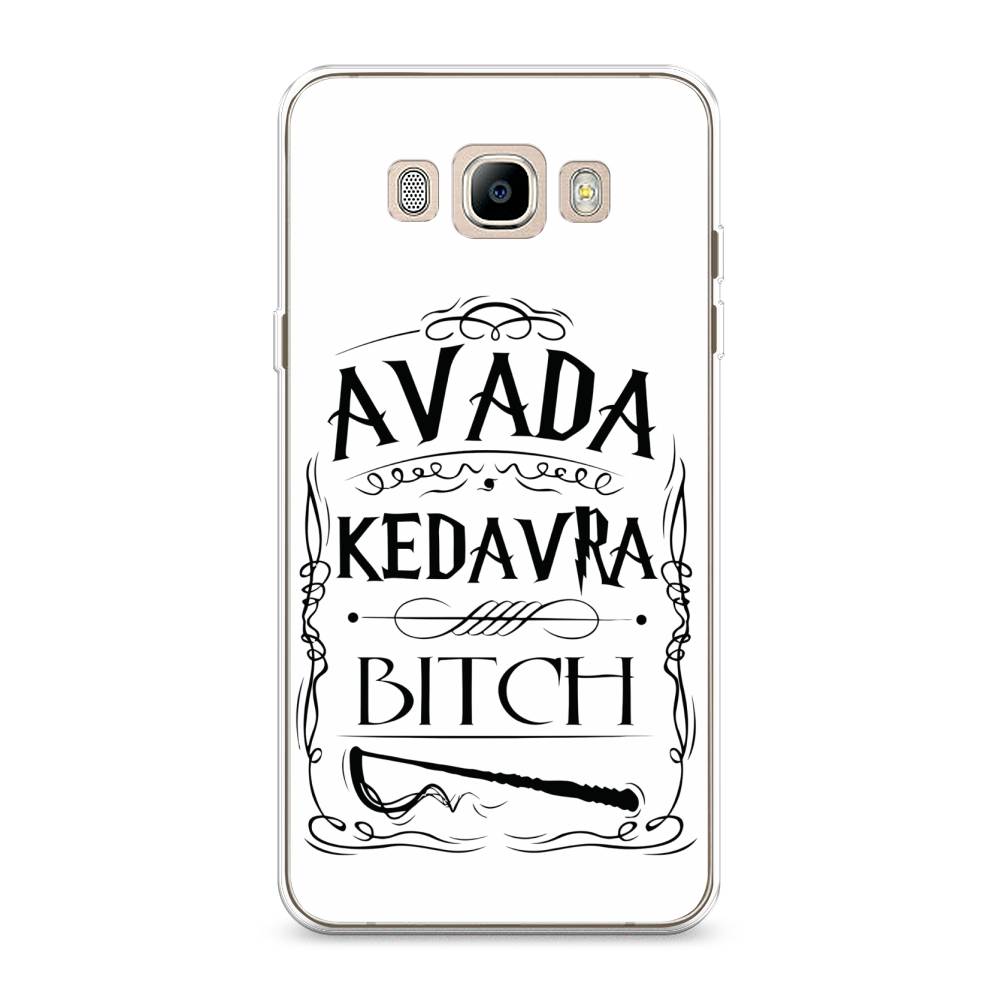 

Чехол на Samsung Galaxy J7 2016 "Avada kedavra bitch", Белый;серый;черный, 23050-6