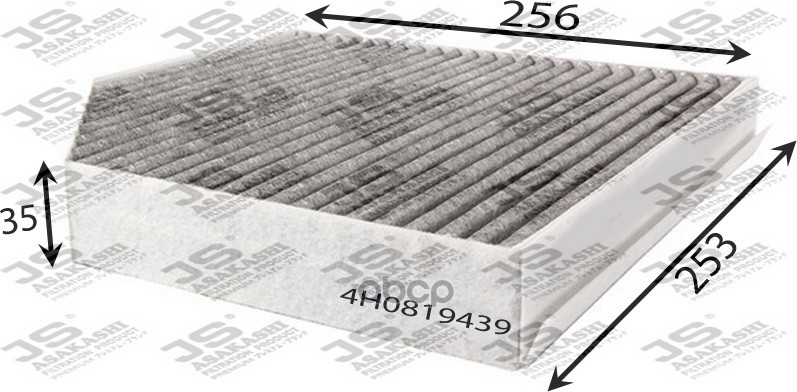 фото Фильтр салонный, угольный js asakashi ac0185c js asakashi арт. ac0185c rekardo