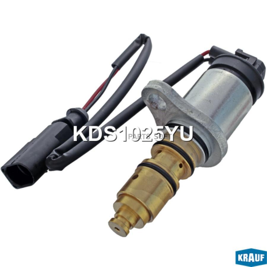 

Клапан компрессора кондиционера управляющий Krauf kds1025yu