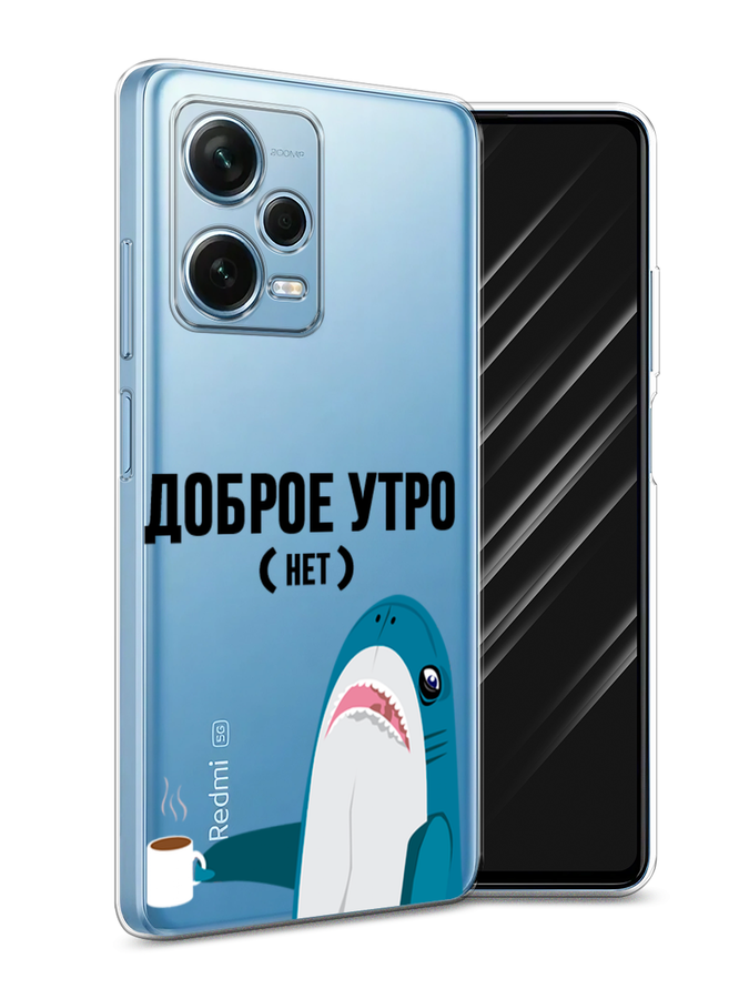 

Чехол Awog для Xiaomi Redmi Note 12 Pro Plus "Доброе утро", Синий;белый;черный, 317150-2