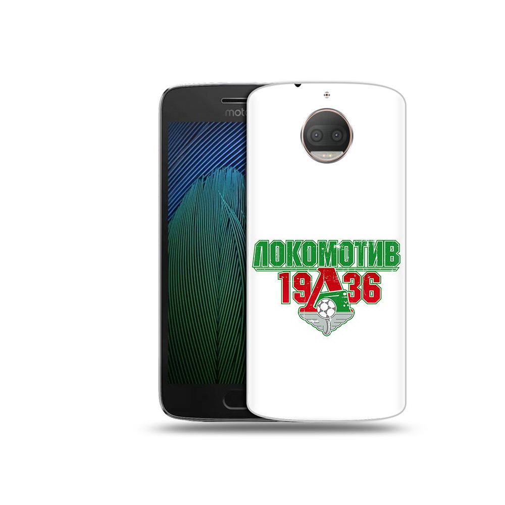 

Чехол MyPads Tocco для Motorola Moto G5S Plus ФК локомотив 1936 (PT75337.377.182), Прозрачный, Tocco