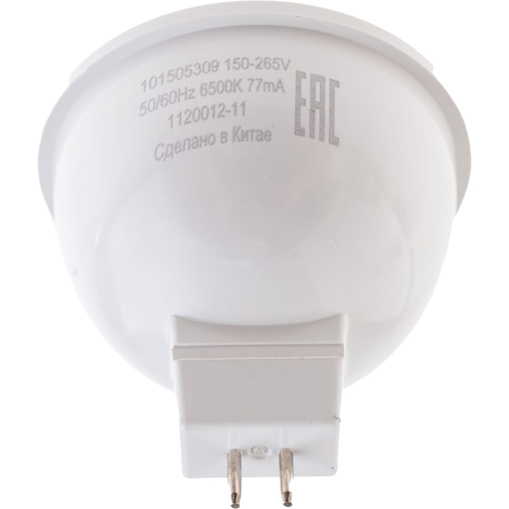 

GAUSS Лампа MR16 9W 830lm 6500K GU5.3 LED 1/10/100 101505309