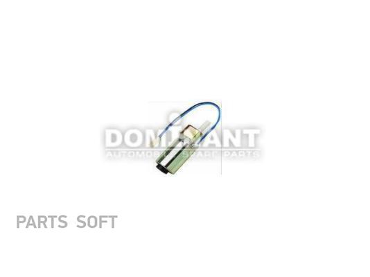 

DOMINANT SU15010065842 Насос топливной системы (без колбы) () 1шт, SU15010065842