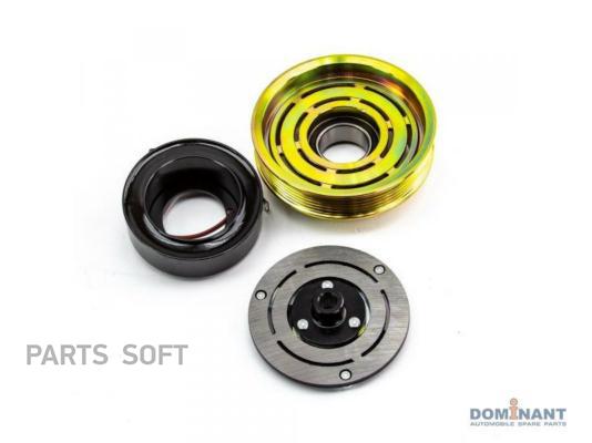 

DOMINANT RE82000117767S Муфта компрессора кондиционера () 1шт, RE82000117767S