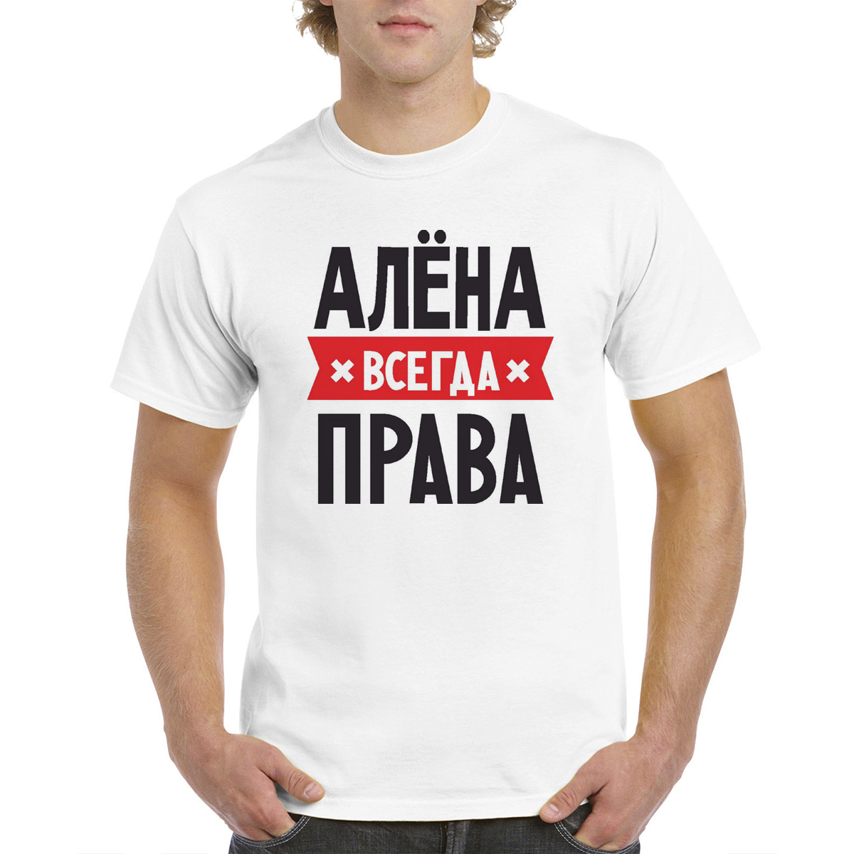 

Футболка женская CoolPodarok 64M04202 белая 64 RU, Белый, 64M04202