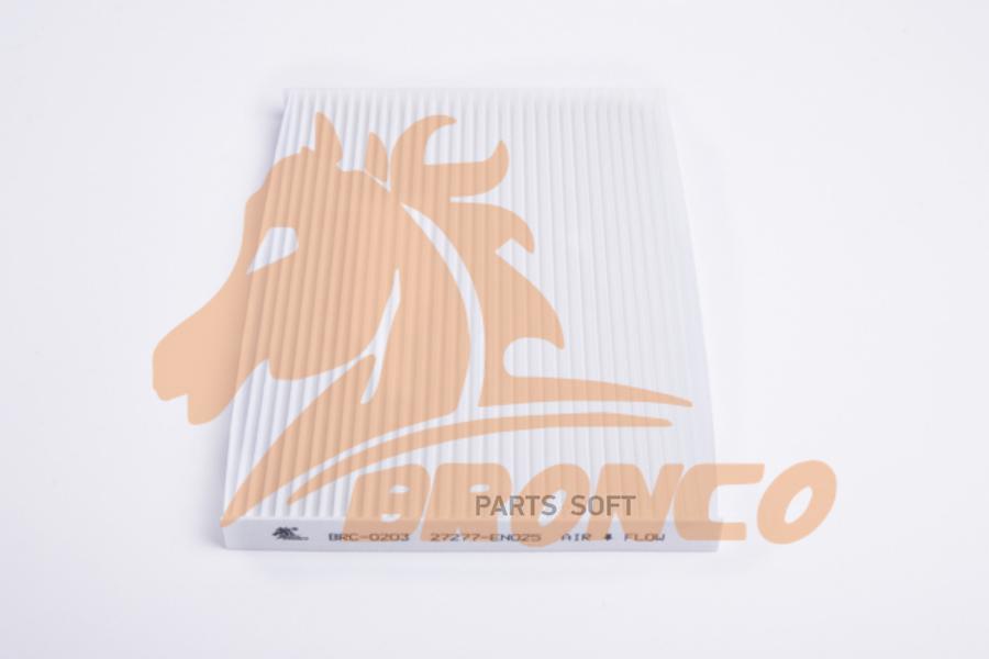 

Фильтр Салонный 1Шт Bronco BRC0203