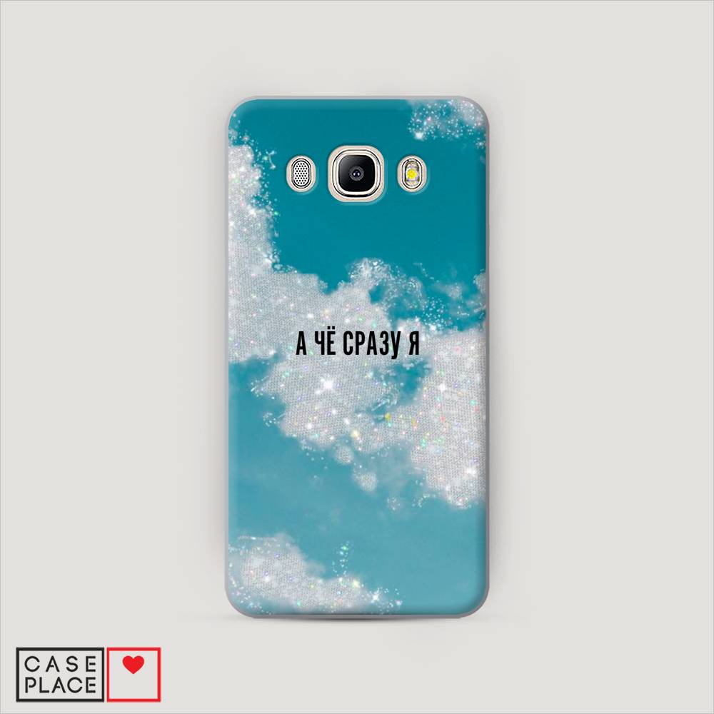 

Чехол Awog "Чехол Awog " для Samsung Galaxy J7 2016, 23040-5