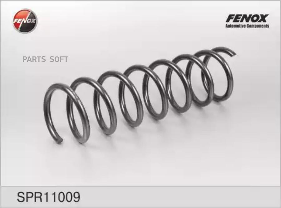 

Пружина Fenox SPR11009