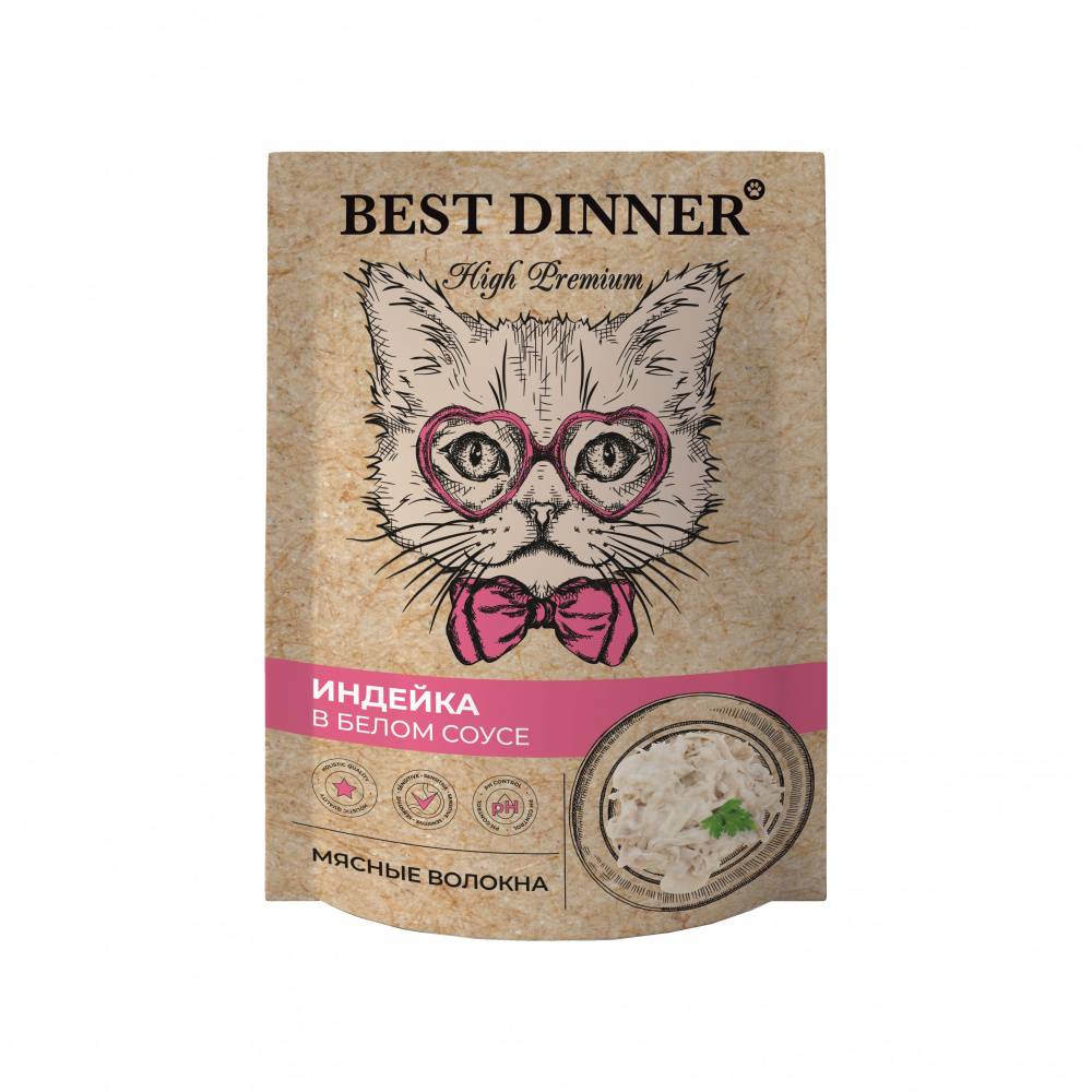 Влажный корм для кошек Best Dinner High Premium Holistic, c индейкой в белом соусе, 85г