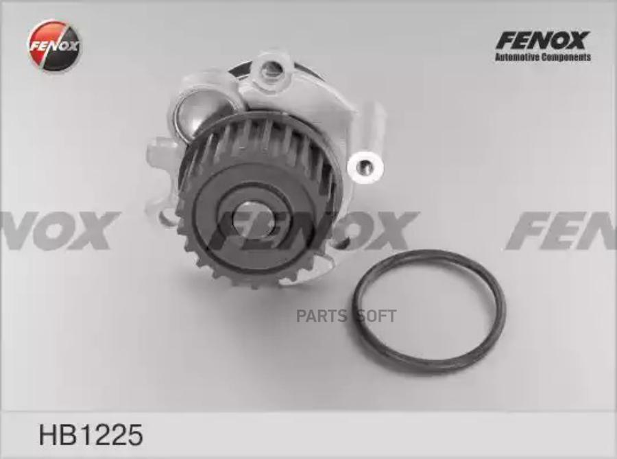 ПОМПА Fenox HB1225