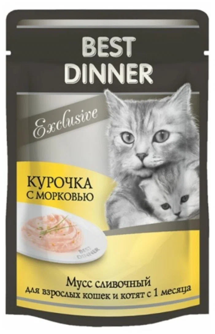 Корм Влажный  для кошек Best Dinner Exclusive. сливочный Мусс . Курочка  с морковью. 85г с доставкой на Markets-Plus.Ru. Порадуйте себя и своих близких!