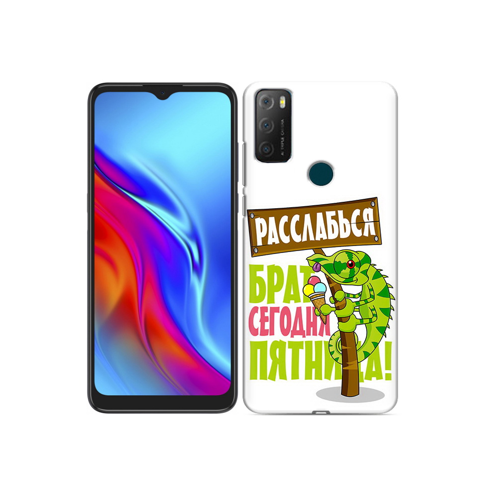 

Чехол MyPads Tocco для TCL 20e пятница, Прозрачный, Tocco