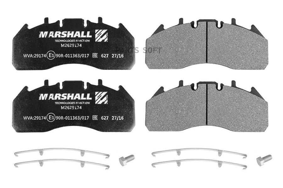 

Колодки Торм К-Т Hcv M2629174 Nsii0015483390 MARSHALL M2629174