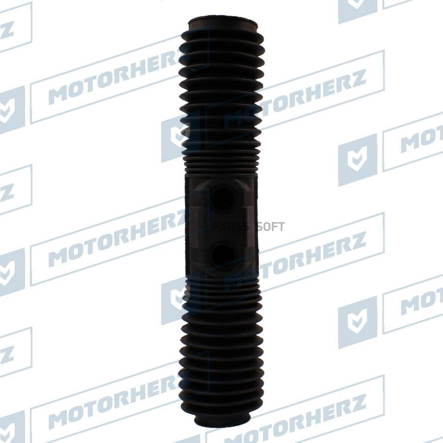

Пыльник Рулевой Рейки Motorherz арт. RDZ0573MG