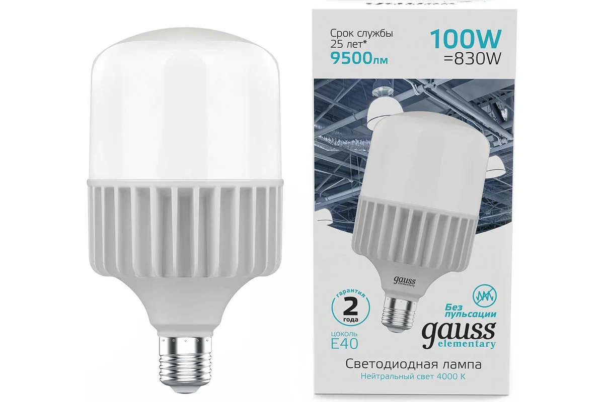

GAUSS Лампа Elementary T160 100W 9500lm 4000K E40 LED 1/8 63420