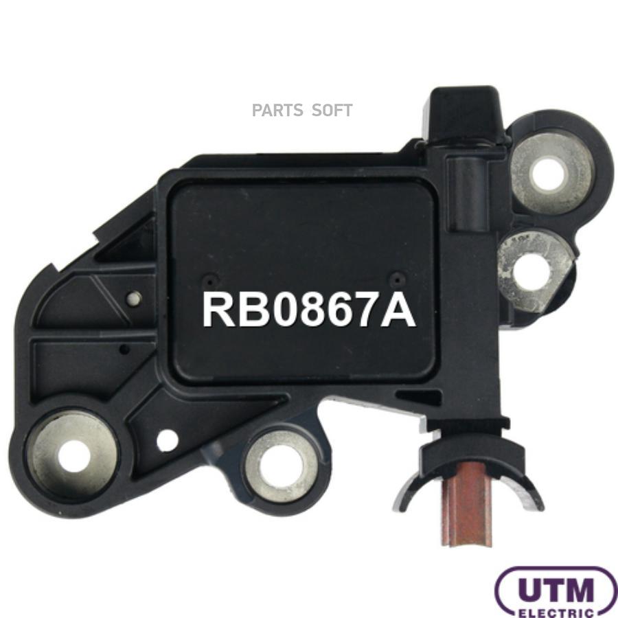 

Регулятор генератора UTM RB0867A