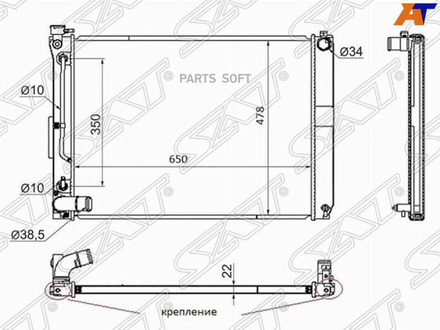 

SAT Радиатор TOYOTA HARRIER/HIGHLANDER 05-07/LEXUS 330 3MZ 05-09пластинчатый