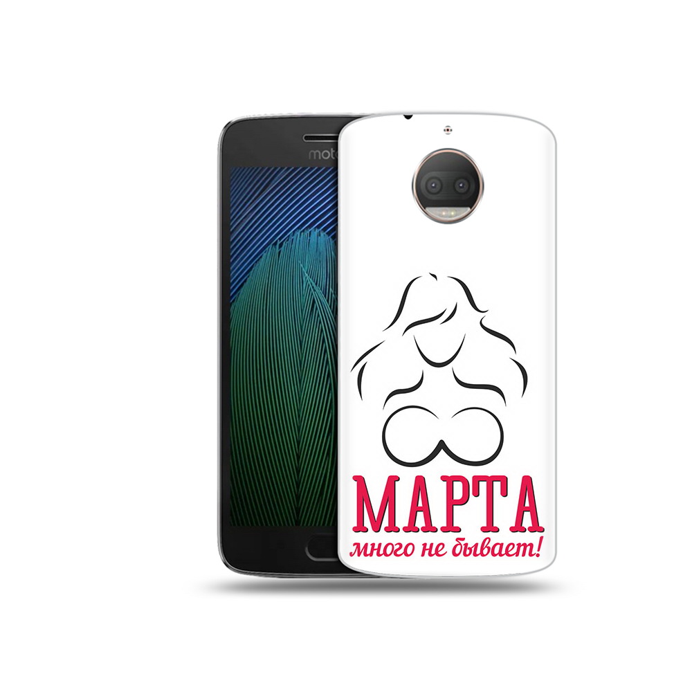 

Чехол MyPads Tocco для Motorola Moto G5S Plus 8 марта много не бывает (PT75337.377.17), Прозрачный, Tocco