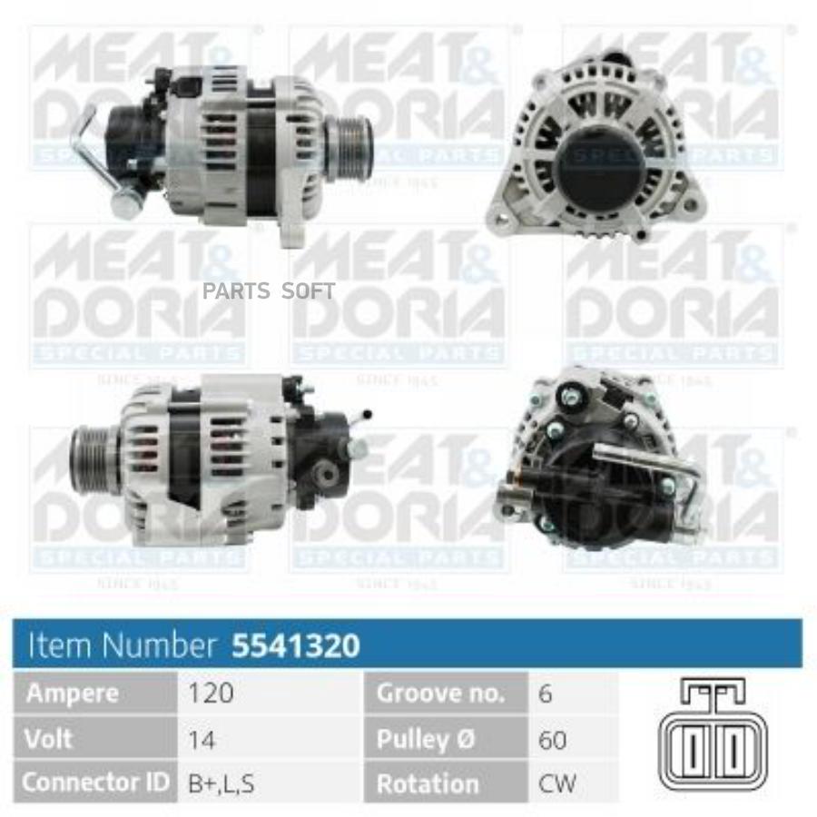 

Генератор 14V 120A