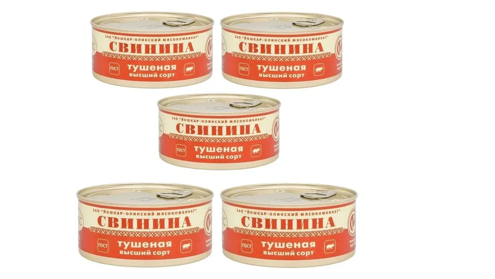 

Свинина тушеная Йошкар-Ола высший сорт люкс 325 г 5 штук