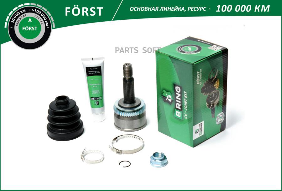 

Bring Шрус Hyunai Getz 02- Наруж. С Abs, 25/22 Boc1808A B-Ring Линейка Forst