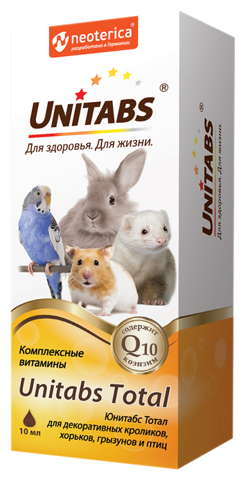 Комплексные витамины для кроликов, птиц и грызунов Unitabs Total, 10 мл