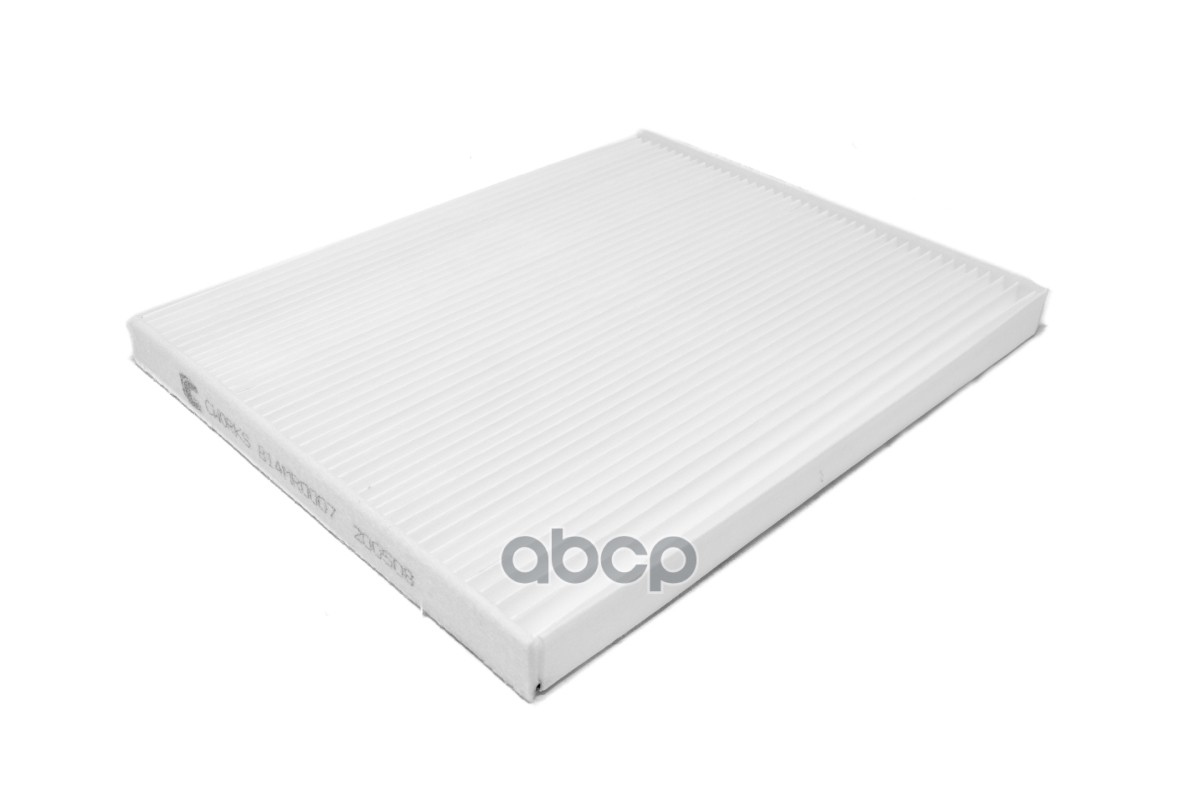 

Фильтр Салонный Пылевой Cworks B14mr0007 CWORKS арт. B14MR0007