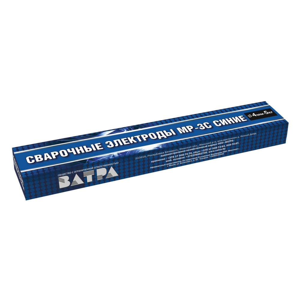 фото Электроды мр-3с (4х450 мм; 5 кг) ватра mrv45