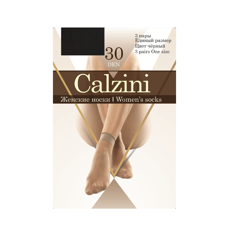 

Носки женские Calzini Кальцини черные 37-42, Кальцини