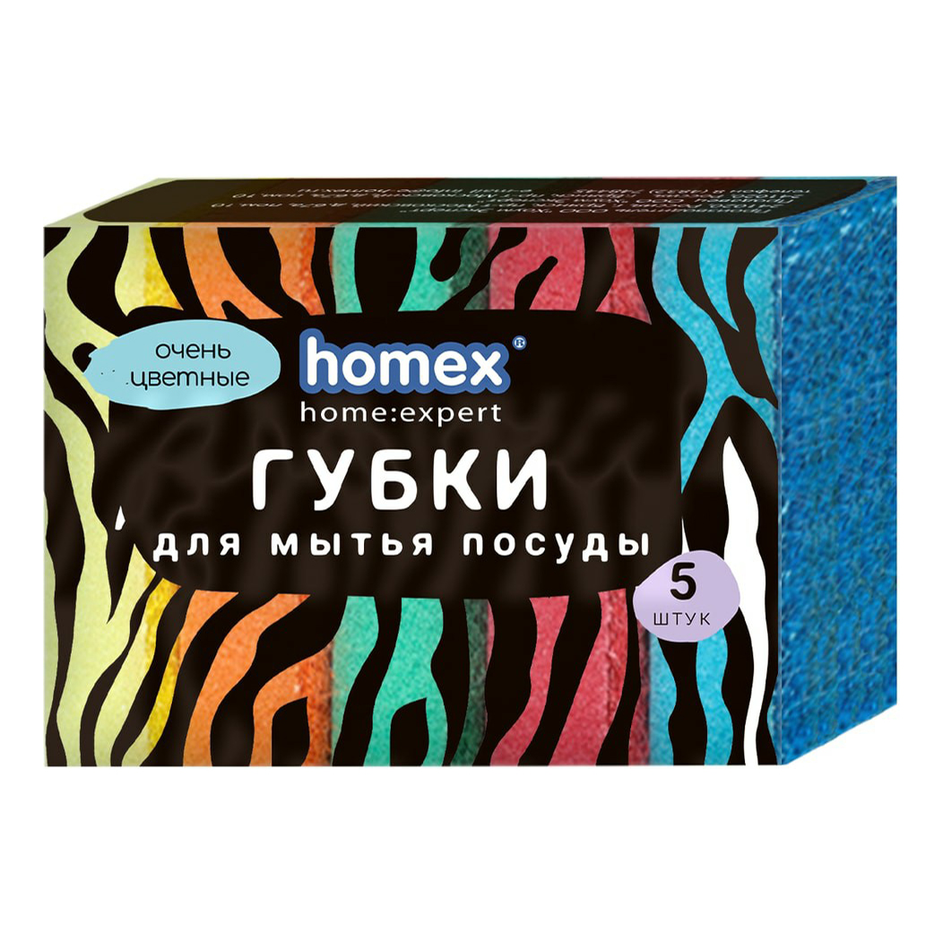 

Губки для посуды Homex home:expert Очень цветные 5 шт., Разноцветный