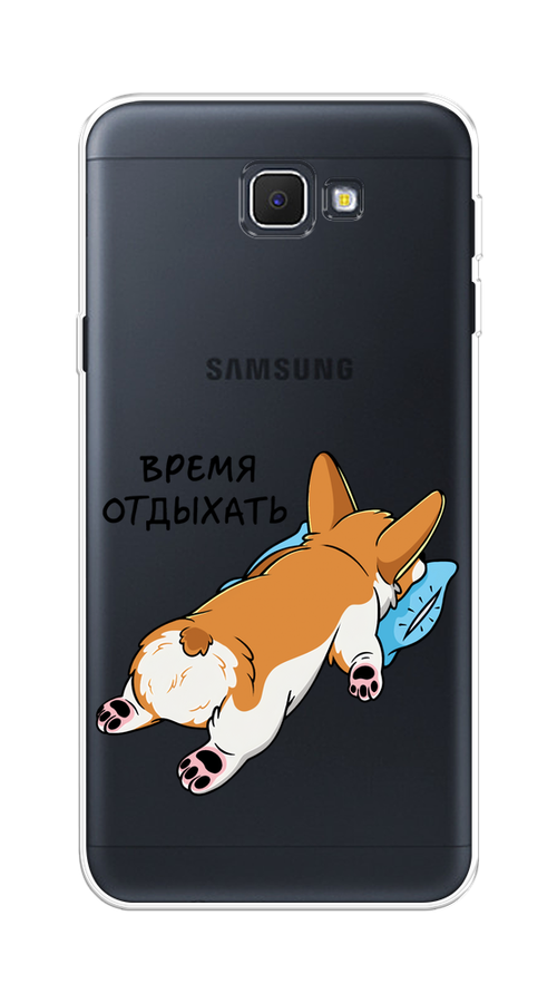 

Чехол на Samsung Galaxy J5 Prime 2016 "Корги отдыхает", Черный;коричневый;голубой, 22950-1