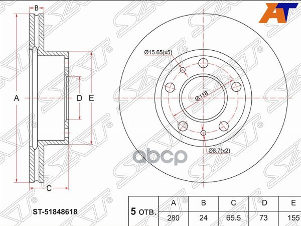 

Диск Тормозной Перед Fiat Ducato 94- Citroen Jumper 94- Peugeot Boxer 02- До1,5 Тон (R15)