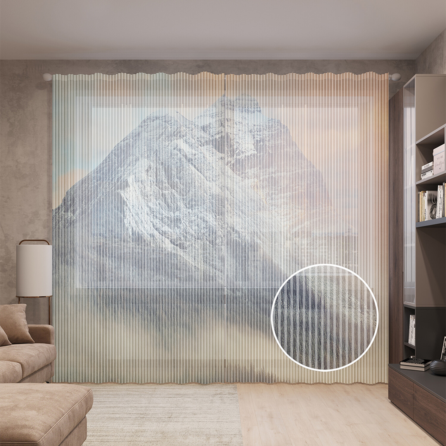 

Тюль вуаль на шторной ленте с принтом JoyArty "Горная иллюзия", 310х265 см, Горная иллюзия