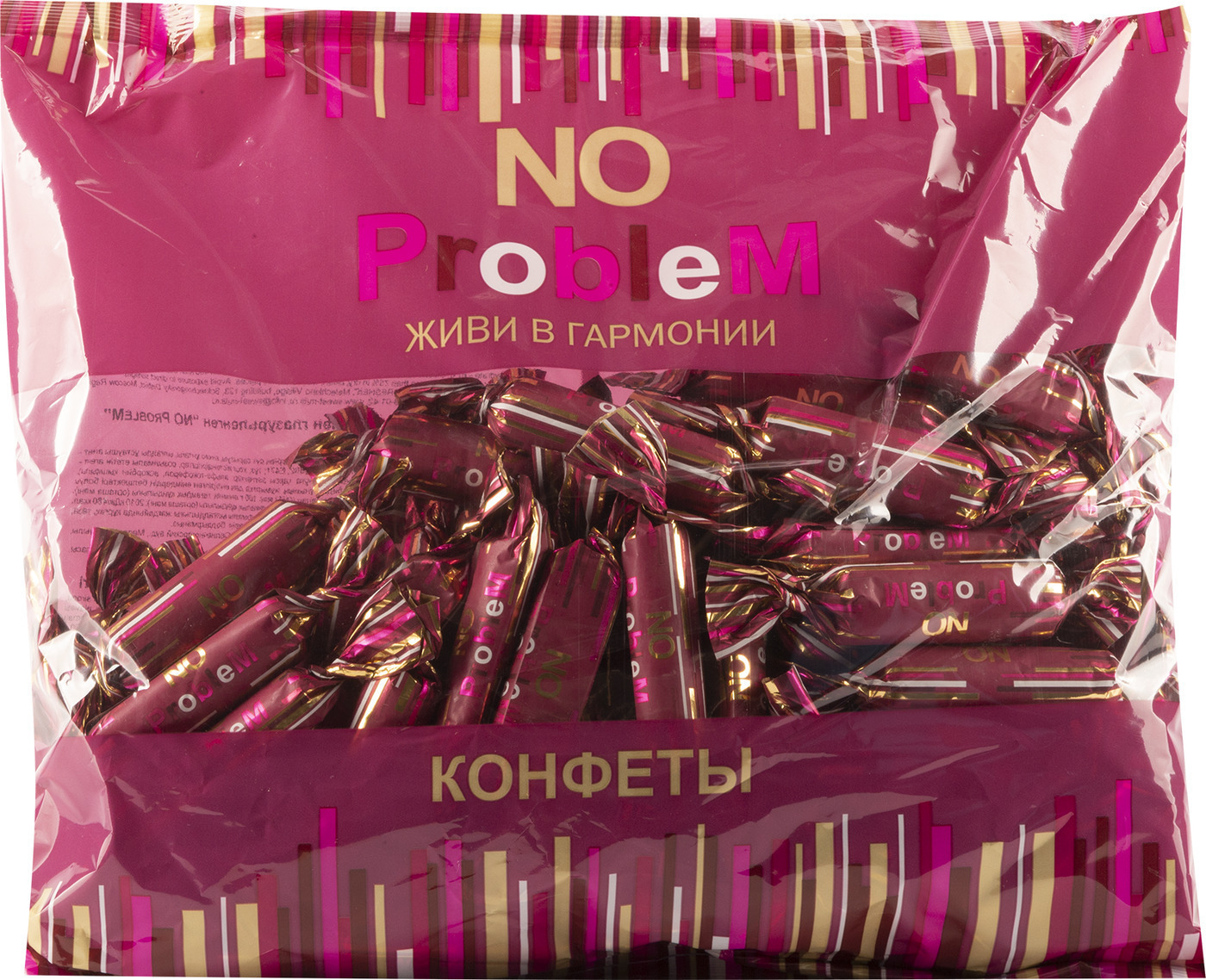 Конфеты no problem