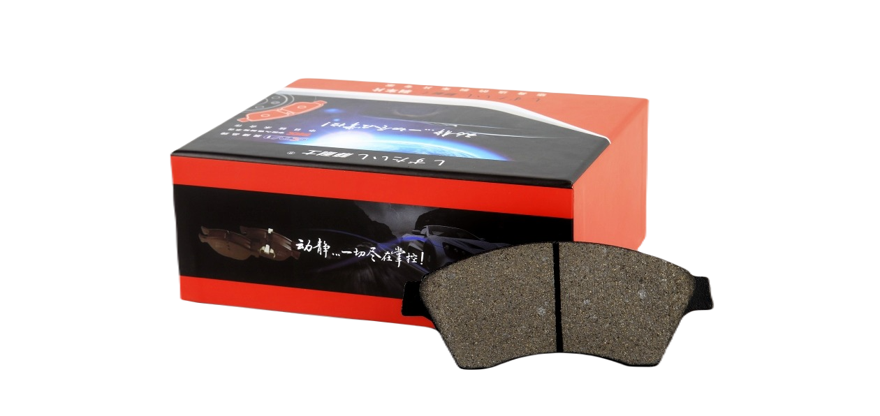 

Тормозные колодки JEENICE передние дисковые WS242801