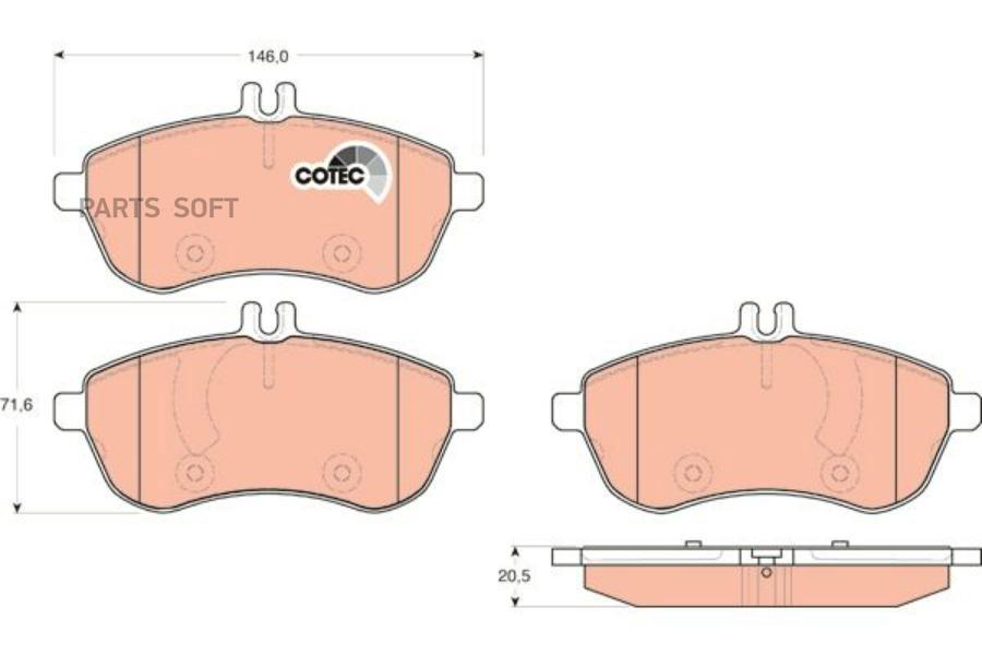 

Колодки Тормозные Mercedes W204/W212 Передние ZFR GDB1736ZFR