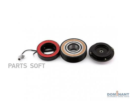

Муфта Компрессора Кондиционера DOMINANT BW640529217868S, BW640529217868S